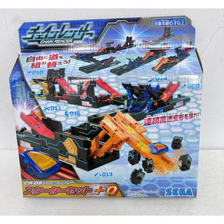 SEGA TOYS 超連鎖飛車 CR-08 連鎖飛車超級組 飛車軌道 加速