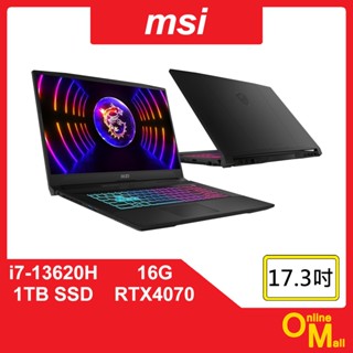 【鏂脈NB】msi 微星 Katana 17 B13VGK-1257TW i7/16G/RTX4070 17吋 電競筆電