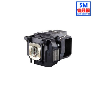 EPSON CH-TW6200/TW6300/TW6600/TW6600W/ELPLP85原廠投影機燈泡 ELPLP85