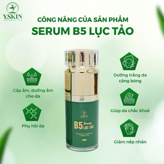 Yskin SERUM B5 LỤC TẢO 美白 保濕縮小毛孔抗老化精華液 30ml