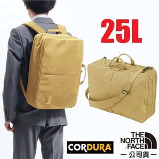【美國 The North Face】輕量抗撕裂多功能後揹包25L SHUTTLE 3WAY/電腦書包 卡其 2XXP