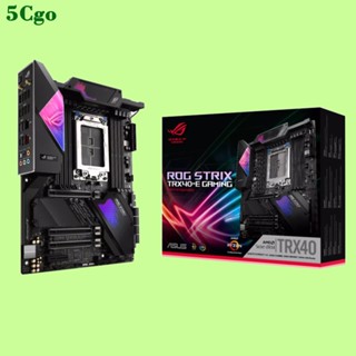 5Cgo.庫存盒裝Asus/華碩ROG STRIX TRX40-E GAMING伺服器主機板支援3960X 3990X等