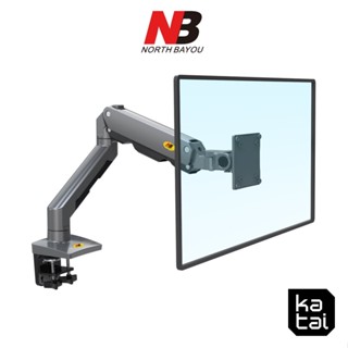 【支援三星曲面螢幕】NB North Bayou 27-45吋桌上型氣壓式液晶螢幕架 氣彈式 自由懸停 升降 G50