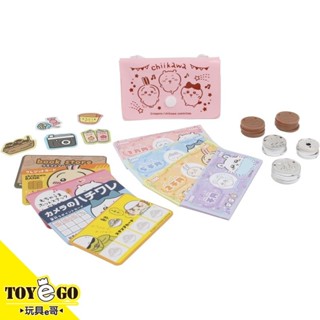 吉伊卡哇 錢幣遊戲組 玩具e哥 15516