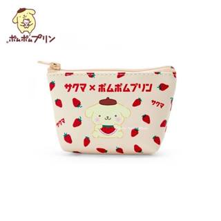三麗鷗【 SAS 日本限定 】 布丁狗 x サクマ聯名草莓版 零錢包 / 鑰匙包 / 小物收納包
