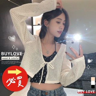 【買到戀愛】 透膚時尚綁帶罩衫 防曬 外套 顯瘦上衣 女上衣 短袖t恤 女裝 【Y1822】