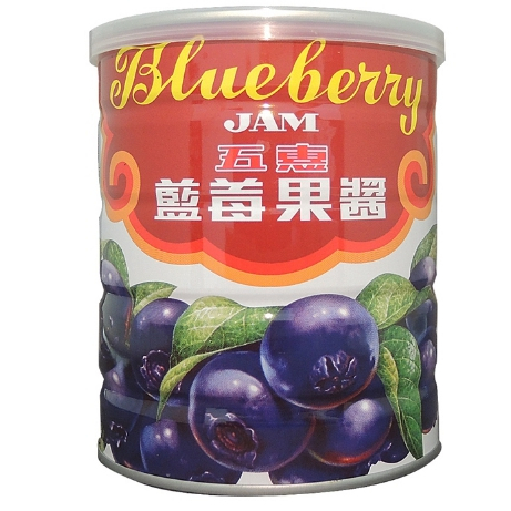 五惠梨山 藍莓果醬/草莓果醬  900g