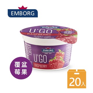 EMBORG 安博格 覆盆莓優格 100g (20杯/箱購) 效期2025/09/09【玩饗食庫】莓果 優格 水果優格