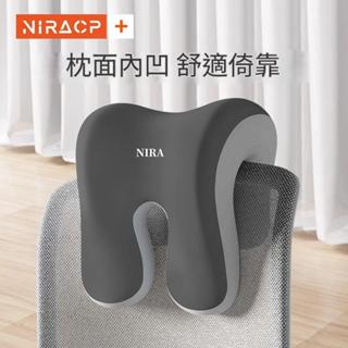 【佳點】 午睡枕 趴睡枕 午休抱枕 午休枕 趴枕 午休枕頭 靠墊 頭枕 護頸枕 辨公室枕 簡易加裝辦公電腦椅頭靠頭枕加高