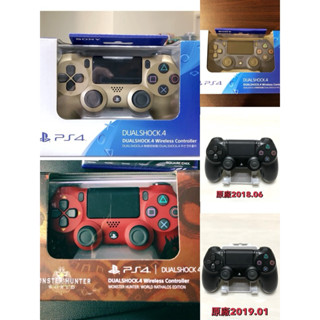 【二手好物】PS4 DualShock4 手把 原廠公司貨 搖桿 金色 午夜藍 魔物獵人 特仕版 火龍手把 無線控制器