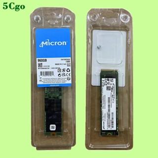5Cgo.【含稅】全新Micron/美光7300 PRO 960G M.2 2280 NVME企業級固態儲存SSD桌上型