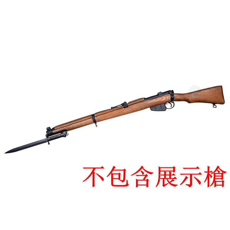 2館 LEE ENFIELD 李恩菲爾德 3D列印 模型 刺刀 短版 刺槍術 模型 假刀 二戰 步槍 狙擊槍 角色扮演