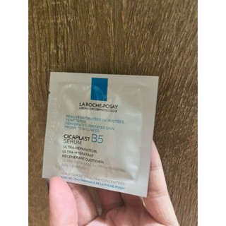 全新 理膚寶水B5瞬效全面修復精華2ml 精華 效期2026/9 LaRoche-posay