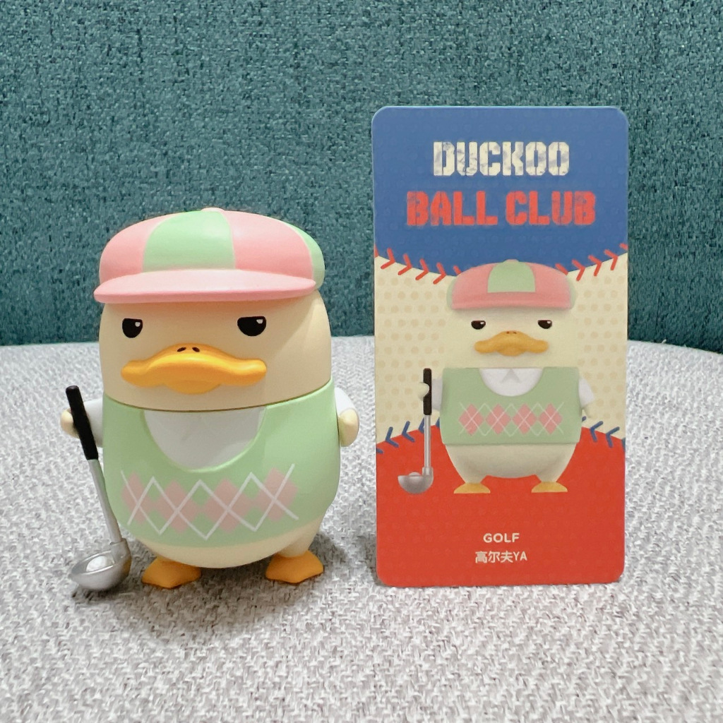 [拆盒確認款]POPMART泡泡瑪特 DUCKOO夢幻球星系列_GOLF高爾夫YA[無附盒]