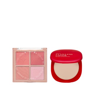 MKUP 美咖 白裡透紅四色腮紅盤+高遮無痕水粉餅｜MKUP美咖官方旗艦館