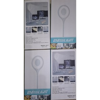 全新USB智能語音檯燈 智能聲控燈 三色燈光 多種亮度 LED檯燈 USB插口 即插即用 小夜燈 日光燈 小檯燈 床頭燈