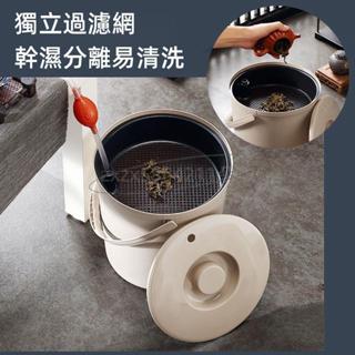 茶桶 茶水桶 茶渣桶 排水桶 功夫茶具配件 家用廢水桶 茶道茶臺垃圾筒 垃圾桶 過濾桶 手提 帶蓋 功夫茶具配件