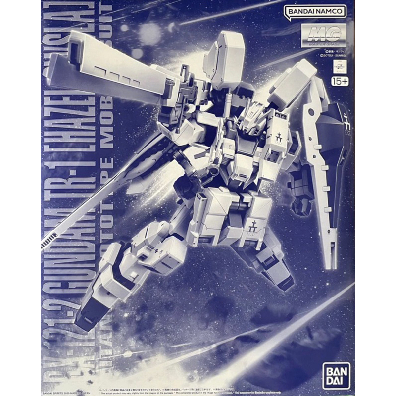 「現貨」PB MG 1/100 GUNDAM TR-1 [HAZEL OWSLA] 鋼彈TR-1 海茲爾 奧斯拉 AOZ