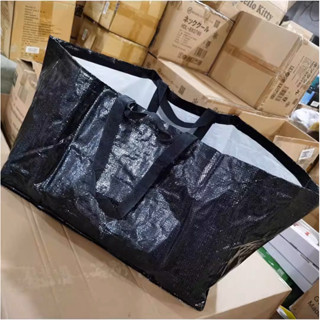 【 Flyer的旅行箱】全新 現貨 黑色超大容量防水可單肩編織袋/行李袋/環保袋/購物袋/收納袋/搬家袋/萬用袋