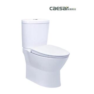《金來買生活館》凱撒衛浴 CF1320 / CF1420 二段式超省水馬桶 虹吸式沖水 馬桶