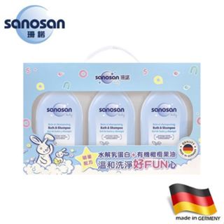 ✨超值組禮盒✨現貨秒出✨baby re:mind 珊諾 sanosan 極潤澎澎洗髮沐浴露500ml*3 清潔保養