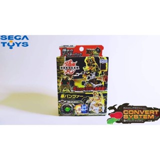 ［全新］爆丸 爆Tech BTC-12 重甲要塞 Bakugan