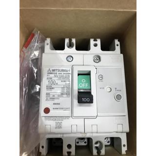 三菱 漏電斷路器 NV100-SW 3P 15A.20A.30A.40A.50A.60A.75A.100A