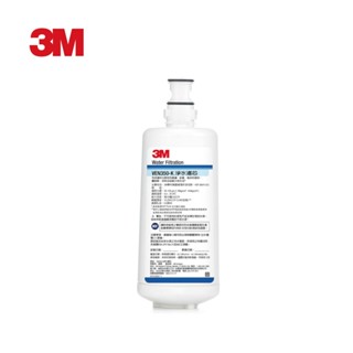 3M 抑垢生飲淨水系統(VEN350-K)替換濾心