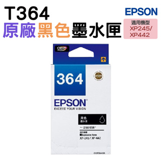 EPSON T364 T364150 黑 原廠墨水匣