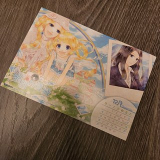 【正版】 樂園的寶藏 收藏卡