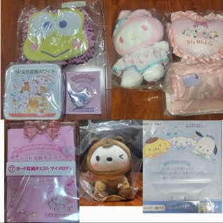 現貨 SANRIO 三麗鷗 各類一番賞 Hello Kitty 酷洛米 帕恰狗 大耳狗 布丁狗 美樂蒂 大眼蛙