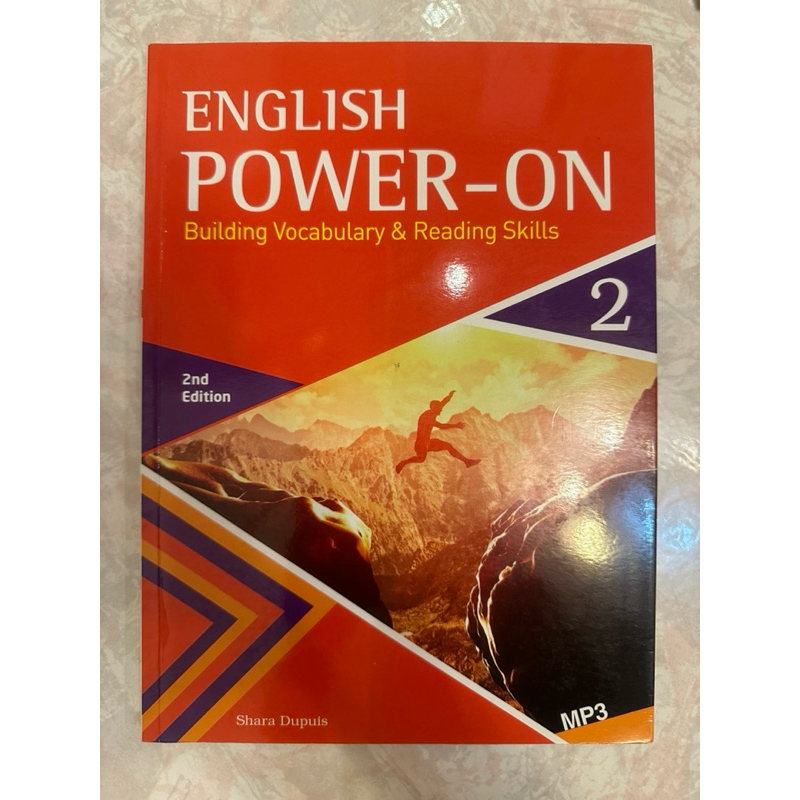 ENGLISH POWER-ON 2