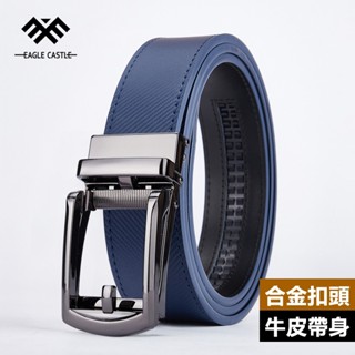 【飛鷹城堡】真皮皮帶 牛皮皮帶 男皮帶真牛皮 腰帶 皮帶男真皮 皮帶 藍色皮帶 自動皮帶 男生腰帶 西裝皮帶 皮帶男
