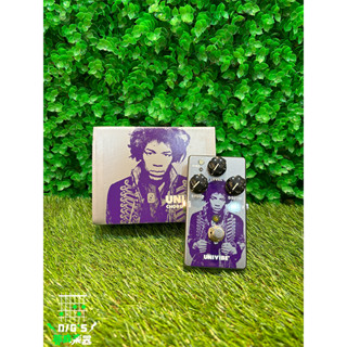 【夢成音樂中心】 MXR JHM7 J.H. Univibe Fuzz 效果器