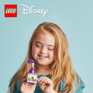 玩具研究中心 現貨 樂高 LEGO 積木 迪士尼公主系列- Twirling Rapunzel43214
