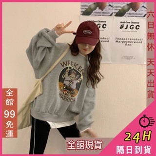 【全館現貨天天出貨】隔日到貨 女裝 長袖 T恤 假兩件大學T 寬鬆慵懶風上衣 韓版棉質上衣 BR724【現貨24H】