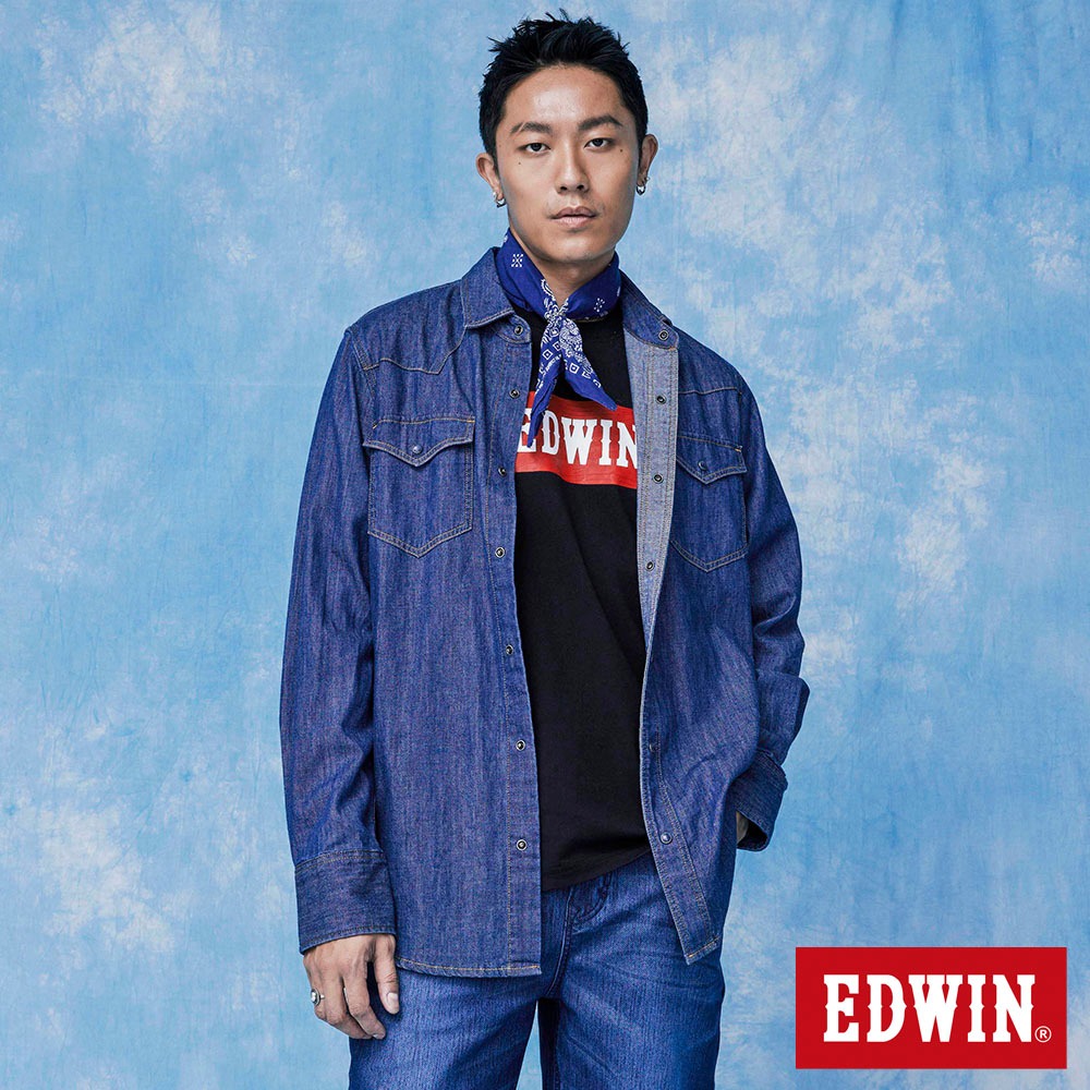 EDWIN 男款 西部式長袖牛仔襯衫(酵洗藍)