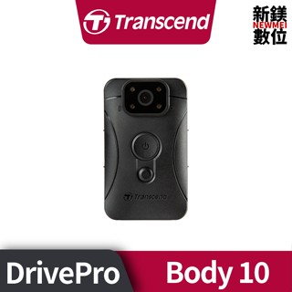 Transcend 創見 DrivePro Body 10 紅外線夜視軍規防摔密錄器攝影機-附64GB記憶卡