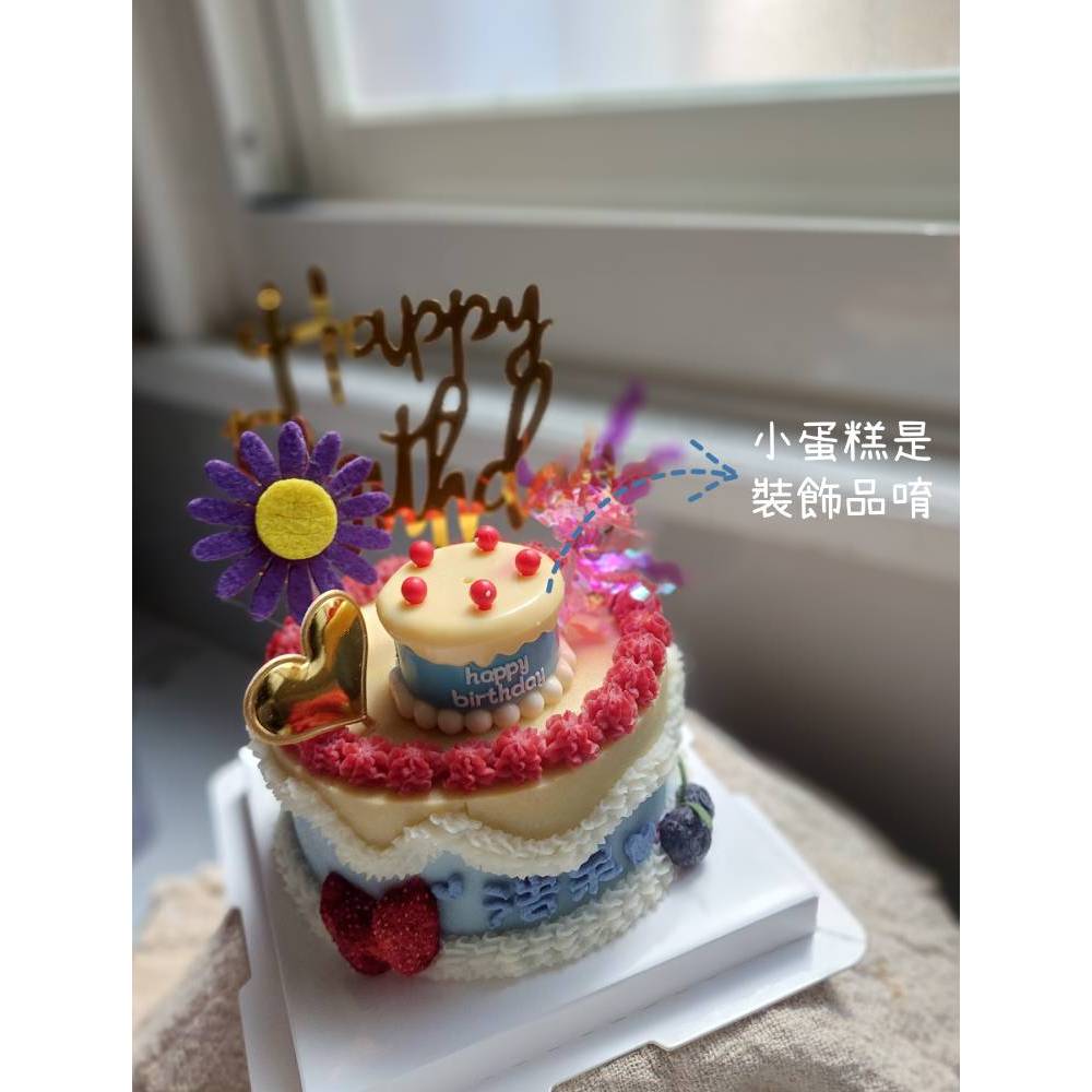 （宅配／7-11取貨不付款下單區）寵物蛋糕．肉肉蛋糕．狗蛋糕．貓蛋糕．偽雙層蛋糕｜狗尾巴草毛孩私廚