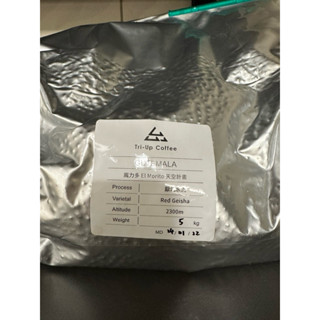 《土豆銀行》Geisha Bank 精品咖啡豆 藝妓 淺烘焙 WOOTS/魔力多