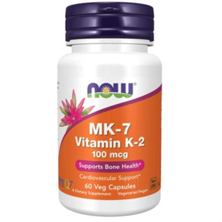 Now foods MK7 K2 K-2 MK-7 100mg 維生素K 120顆