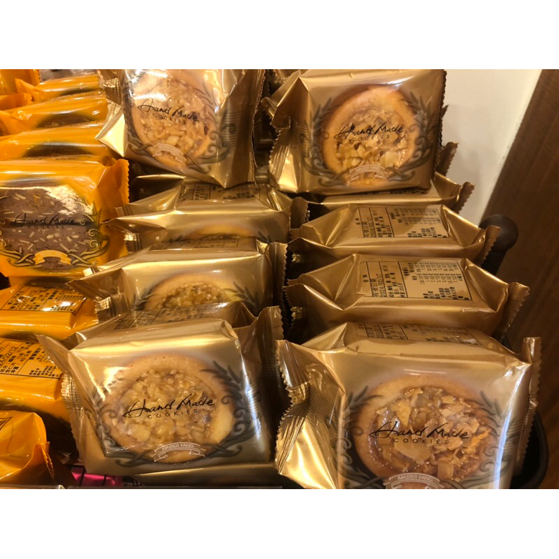 代購  /方師傅手工餅乾（小包裝）盾牌/杏仁巧克力/核桃牛奶/高雄方師傅