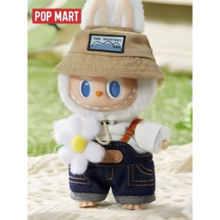 🔥正版🔥POPMART泡泡瑪特LABUBU拉布布春天野在家搪膠毛絨公仔 掛件心動交換禮物 防偽可驗
