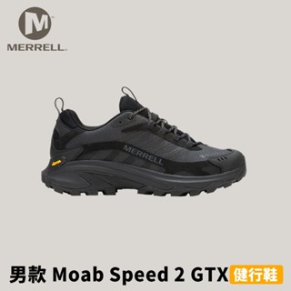 [Merrell] 男款 Moab Speed 2 GTX健行鞋 寬楦 黑色 (ML037513W)