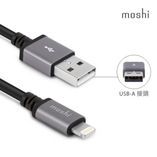 Moshi USB-A to Lightning 充電線 傳輸線（3m）iPhone充電線 MFI 束線帶