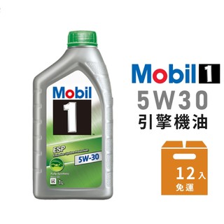 【MOBIL】ESP FORMULA 5W30 汽柴引擎用全合成機油-整箱12瓶 | 金弘笙