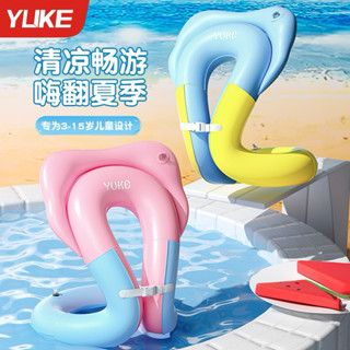 🎉臺北現貨天天出貨兒童游泳圈3歲以上救生圈防側翻浮圈充氣腋下圈寶寶加厚PVC泳圈