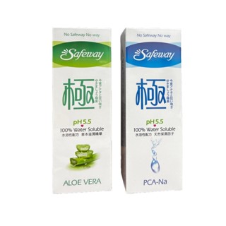 Safeway 舒位 極致潤滑液100ml 草本滋潤型 保濕型潤滑劑