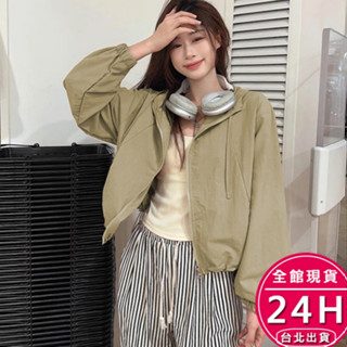 【梨卡】隔日到貨 女裝 連帽 外套 外套女 衝鋒外套 涼感外套 復古風 休閒外套長袖 長袖外套WT0788【現貨24H】
