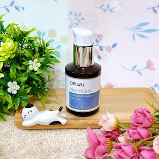 DR.WU 2%神經醯胺保濕精華加量50ML/15ml